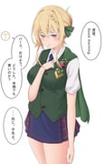 Post 5079344
