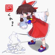 Post 12009609