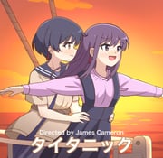 Post 12023549