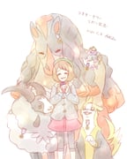 Post 11534633