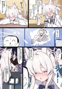 Post 10930192