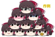 Post 12245243