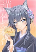 Post 10566023