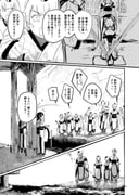 Post 11030727