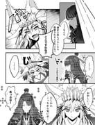 Post 10632766