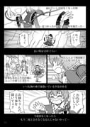 Post 1983698