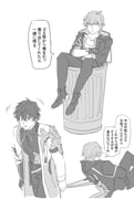 Post 10845767