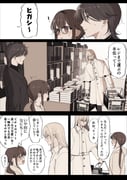 Post 10926267