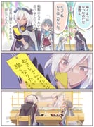 Post 11771884