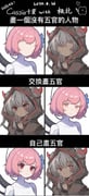 Post 12050581