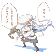 Post 11868949