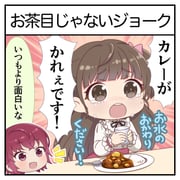 Post 12219204