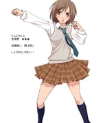 Post 1108220