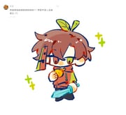 Post 8400678
