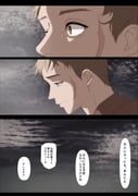 Post 10921209