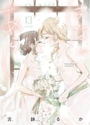 Post 8179760