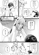 Post 11886995