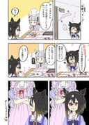 Post 12147191