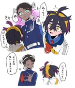Post 8279473