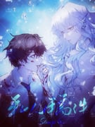 Post 6392675