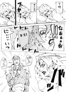 Post 11968470