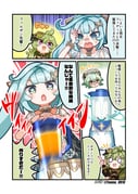 Post 12032038