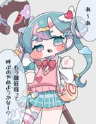 Post 12311998