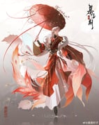 Post 11069279