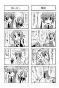 Post 1087734
