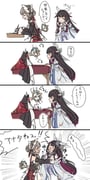 Post 11736096