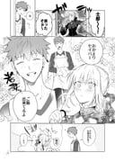 Post 11781070