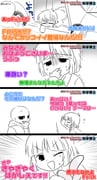 Post 11360308