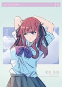 Post 12294838