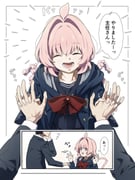 Post 12239988