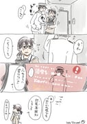 Post 3570932