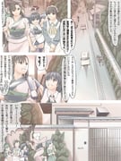 Post 7340139