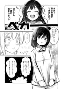 Post 10105822