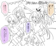 Post 10787596