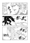 Post 10891248