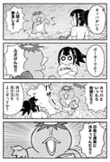 Post 11869871