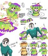 Post 12132184