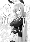 Post 11892994