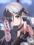 Post 11878370