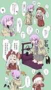 Post 8830236
