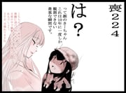 Post 7910365