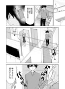 Post 12150912