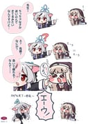 Post 10596463