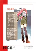 Post 10555056