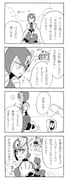 Post 1532344