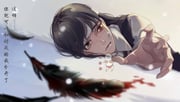 Post 12079245